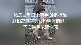 ｛原创｝筛选了个刮毛不露脸的00小炮友视频，求个论坛码