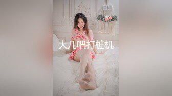 XK8191 星空无限传媒 清纯女大学生下海的秘密 穆娜 VIP0600