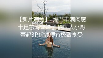 重金邀请知名女优，粉丝圆梦之夜，22岁极品美女，一对大白兔满分