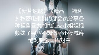 精东影业JDBC007淫妻乱伦小叔子一边和老公电爱