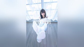 【新速片遞】  清纯制服学生美眉吃鸡啪啪 婴儿肥白白嫩嫩 小娇乳 各种玩弄小穴 尿尿直喷 边操边哭 被两大叔连续中出 内射 