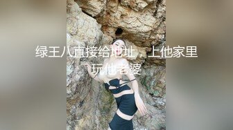 【小水水】反差白富美御姐女神性感小姐姐被大肉棒操到喷水，白虎蜜桃穴无套内射！性感尤物操成淫荡小母狗