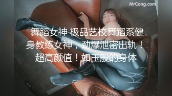 91MS-001.91新人.女优面试一.91制片厂