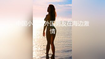 刮完痧拔完罐就想被我干的蜜桃臀2