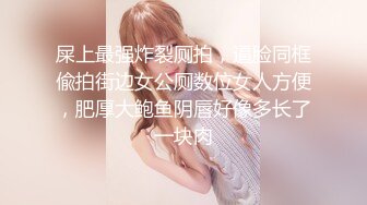 【Stripchat】可爱微胖版三上悠亚女主播「sherry_niko」SM皮具、口球束缚发嗲自慰超级反差【自压水印】