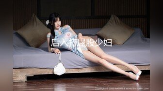 杏吧传媒 用大屌征服巨乳高冷女领导，内射中出 师师