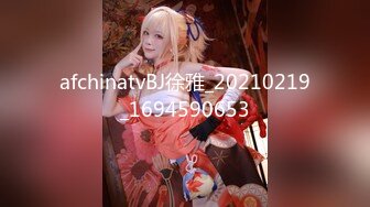 STP32817 反差小母狗 外表清纯乖巧的大长腿美少女 私下非常反差，可爱小情趣装被金主大鸡巴爸爸爆插，视觉感超强 VIP0600