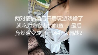 人气G乳女神尤物，逆天颜值纯天然美臀美鲍，零距离扣穴，可舔屏 (3)