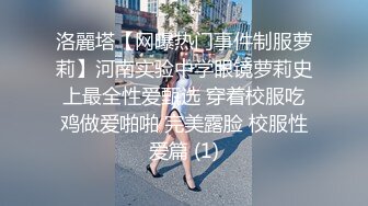  漂亮美女吃鸡啪啪 你喜欢玩游戏 我喜欢玩逼 玩爽了就是一顿爆操 射了一骚逼