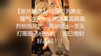 江苏徐州，找人勾引我老婆