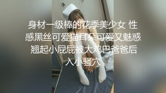 国产AV 皇家华人 RAS0124 与情欲女教师の禁断之恋 差点被发现 超刺激性爱 孟若羽