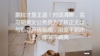 【边走边尿】TW烧婊子 橙子橙子 最新圣诞特辑 VIP福利，强烈推荐