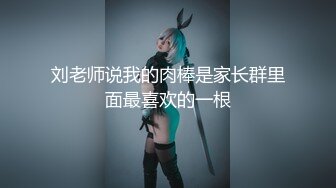 写字楼偷拍穿白鞋的美女职员鲍鱼非常的嫩