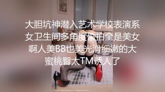 与澳洲帅哥约会后，调戏Sam泰国派对之旅做爱操逼