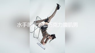 【新片速遞】有点西域风味的美少妇居家果聊,人美话不多,叉开双腿紫薇粉沐洱,洞穴里面水水的