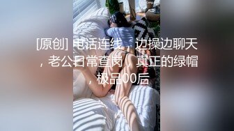 用羽毛挠老婆骚逼