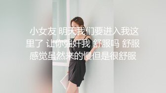 抖音转场之下班回到家女友第一件事要做的事，最爱舔哥哥大肉棒，口交射嘴里吃精子！这颜值没得说！