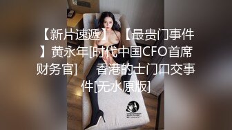 极品高颜值童颜巨乳妹和土豪视频裸聊，高跟鞋黑丝袜假鸡巴插逼高潮爽到发抖