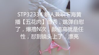 条件有点小艰苦，出租房中直播做爱，不过小女友