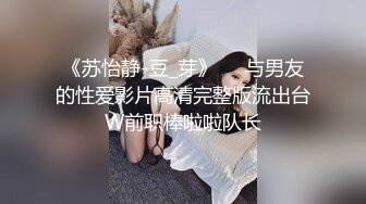 台湾SWAG linlinbebe NTR車模老婆的綠帽夢想