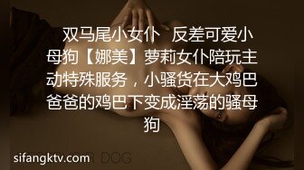 女神七七 高跟长筒丝袜打炮 (1)