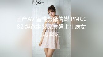 【AI换脸视频】张天爱 享受女友的激情性爱服务