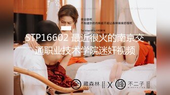 《精品??泄密》一个英语老师一个良家人妻两位反差婊日常不雅自拍视图流出 前者骚后者更骚376P+7V