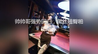 精彩双飞大战！两个漂亮姐妹换着来！轮流无套被干~另外一个就在旁边当摄影师~