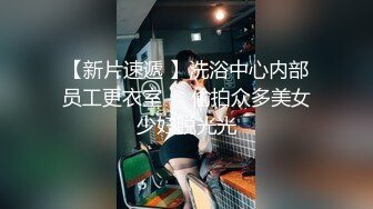 【童颜巨乳】爆乳推特网红『Jan小兔子』激操2023粉丝见面会露脸多人运动精彩爆操 前吃屌后内射 (4)