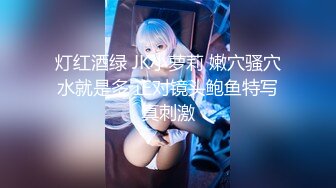 (HD720P)(啼きの人妻)(fc3159882)【個人撮影・セット販売】結婚の時の約束を守れなかった30歳人妻　完全版