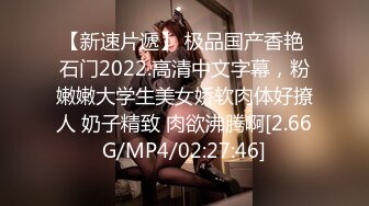 翻车王伟哥花了4000元撩到个被家暴离异正好来月经的漂亮美女技师宾馆开房