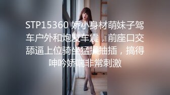 超美颜值明星女神『刘亦菲』AI换脸婚礼前一天的最后激战，白色婚纱 美腿丝袜 美极了，新娘子被他人侵犯