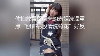 【新片速遞】  ✨泰国知名E奶网黄「xreindeers」积蓄已久的鸡巴被骚浪小少妇骑乘后入精液射爆整个屁股