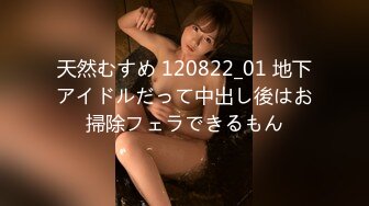 MDX-0089_赌赢上司肏她女儿官网-沈娜娜