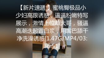 快手大奶美女主播『童啵啵』老板高价定制超清裸舞自慰小视频 抖奶诱惑自慰棒插的呻吟不断