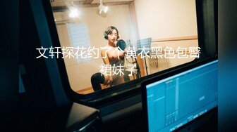 [2DF2]国产骚女『下面有跟棒棒糖』最新剧情佳作-抓到清纯室友在浴室自拍手淫-上去按住一顿爆草 [BT种子]