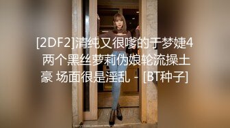 一路向西《大萌萌探花》带你探访城中村如何搭讪站街卖淫女吃快餐