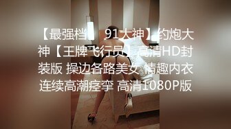 MFK-0037 FLIXKO 梦遗：南柯一梦 麻豆传媒映画