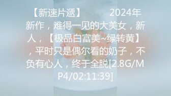 最新TS美人妖网红 甄选1888福利超大合集 第二弹！【290V】 (63)