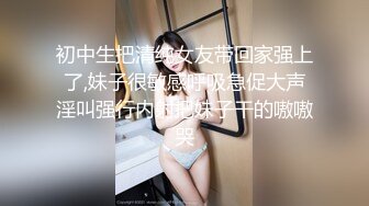 顶级极品女神专约极品大神『wdqhc123』最新付费视频，骑操模特身材黑丝长靴骚货御姐女神 直接把她干到高潮