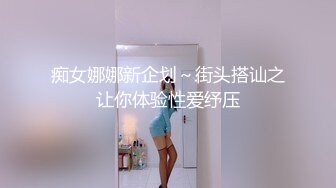 新人！校花小妹妹下海~【波妞涩涩】扒穴特写！好粉好水灵，自己在闺房里，害羞的给大哥们看看粉嫩的小逼逼