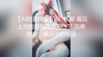 威猛小哥酒店约炮美女同事 一通猛插直接把她干到受不了了完美露脸