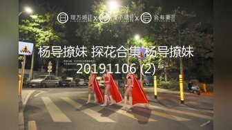 2024家庭摄像头偷拍 性欲很强的夫妻日常激情性生活