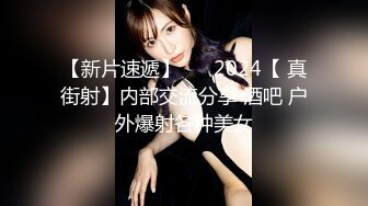 【新片速遞】 温柔居家贤惠型美少妇,壹股知性美,大迟度紫薇,呻吟声就让人听了忍不住