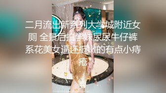 贫胸小母狗剃毛前，邀请单男打桩