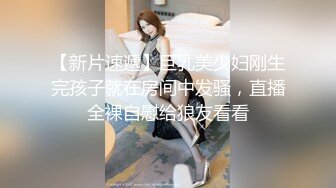 大海浪探花腿上纹身花裙少妇