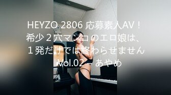 熟女的年龄少女的心