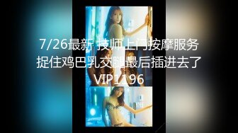 【原味少女】年纪不大很会玩【粒の心事】全福利合集 一口一个爸爸 骚的不要，无滤镜纯天然，阴毛户型很有特色 (31)