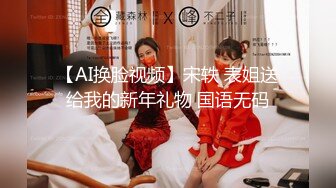 乱伦史上封神力作??《我与后妈的乱伦史》从拿下后妈再慢慢给她爆肛全过程