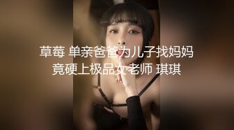 肛交，纯肛交，乌克兰美女alexamato被肌肉猛男狠狠干屁眼最新合集【257v】 (129)